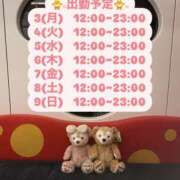 ヒメ日記 2025/11/03 00:19 投稿 りこ プールサイド