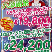 りこ 🐥⸒⸒出勤予定🐥⸒⸒ プールサイド