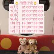 ヒメ日記 2026/07/06 13:20 投稿 りこ プールサイド