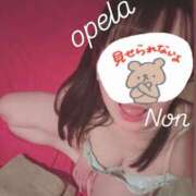 ヒメ日記 2025/05/10 21:58 投稿 ノン OPELA（オペラ）