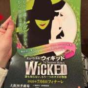 ヒメ日記 2025/05/27 20:58 投稿 ノン OPELA（オペラ）