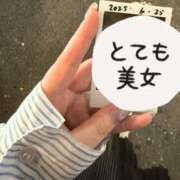 ヒメ日記 2025/06/26 22:38 投稿 ノン OPELA（オペラ）