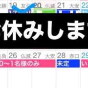 ノン ふぇえ😭 OPELA（オペラ）