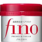 ヒメ日記 2025/06/09 17:30 投稿 りな 佐久上田人妻隊