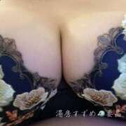 ヒメ日記 2024/12/27 19:03 投稿 要 晶 （かなめ あきら） 湯房すずめ