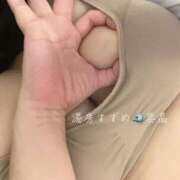 ヒメ日記 2025/01/18 17:05 投稿 要 晶 （かなめ あきら） 湯房すずめ