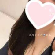 ヒメ日記 2025/02/03 13:01 投稿 要 晶 （かなめ あきら） 湯房すずめ