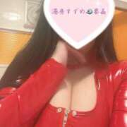 ヒメ日記 2025/04/08 15:04 投稿 要 晶 （かなめ あきら） 湯房すずめ