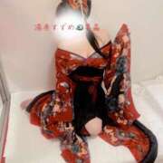 ヒメ日記 2025/05/02 08:24 投稿 要 晶 （かなめ あきら） 湯房すずめ