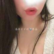 ヒメ日記 2025/06/10 05:35 投稿 要 晶 （かなめ あきら） 湯房すずめ