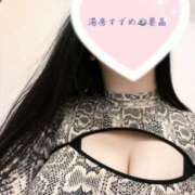 ヒメ日記 2025/12/30 23:01 投稿 要 晶 （かなめ あきら） 湯房すずめ