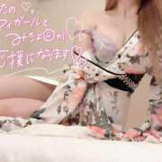 ヒメ日記 2024/12/21 10:15 投稿 今井 紫音（いまい しおん） 湯房すずめ