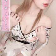 ヒメ日記 2025/02/03 10:15 投稿 今井 紫音（いまい しおん） 湯房すずめ