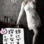 ヒメ日記 2025/02/03 11:15 投稿 今井 紫音（いまい しおん） 湯房すずめ