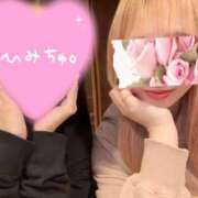 ヒメ日記 2025/02/21 11:15 投稿 今井 紫音（いまい しおん） 湯房すずめ