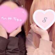 ヒメ日記 2025/04/06 11:15 投稿 今井 紫音（いまい しおん） 湯房すずめ