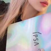 ヒメ日記 2025/04/29 09:15 投稿 今井 紫音（いまい しおん） 湯房すずめ