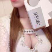 ヒメ日記 2025/11/15 12:15 投稿 今井 紫音（いまい しおん） 湯房すずめ