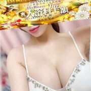 ヒメ日記 2025/11/15 22:00 投稿 今井 紫音（いまい しおん） 湯房すずめ