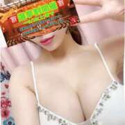 ヒメ日記 2026/01/29 10:15 投稿 今井 紫音（いまい しおん） 湯房すずめ