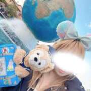 ヒメ日記 2026/02/12 09:15 投稿 今井 紫音（いまい しおん） 湯房すずめ