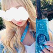 ヒメ日記 2026/04/10 10:15 投稿 今井 紫音（いまい しおん） 湯房すずめ