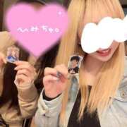 ヒメ日記 2026/04/16 09:15 投稿 今井 紫音（いまい しおん） 湯房すずめ