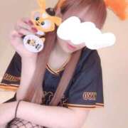 ヒメ日記 2026/04/18 14:15 投稿 今井 紫音（いまい しおん） 湯房すずめ