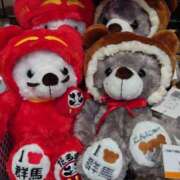 ヒメ日記 2025/01/18 23:55 投稿 小鳥遊 凛（たかなし りん） 湯房すずめ