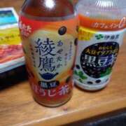 ヒメ日記 2025/01/23 07:45 投稿 小鳥遊 凛（たかなし りん） 湯房すずめ