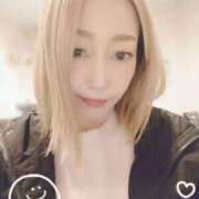 ヒメ日記 2025/02/03 07:15 投稿 小鳥遊 凛（たかなし りん） 湯房すずめ