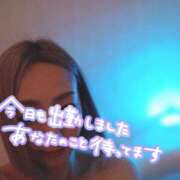 ヒメ日記 2025/02/13 11:45 投稿 小鳥遊 凛（たかなし りん） 湯房すずめ