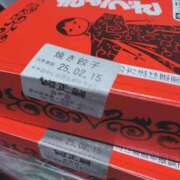 ヒメ日記 2025/02/15 20:33 投稿 小鳥遊 凛（たかなし りん） 湯房すずめ