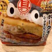 ヒメ日記 2025/02/18 14:52 投稿 小鳥遊 凛（たかなし りん） 湯房すずめ