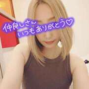 ヒメ日記 2025/02/26 19:15 投稿 小鳥遊 凛（たかなし りん） 湯房すずめ