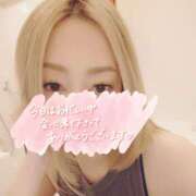 ヒメ日記 2025/03/20 17:06 投稿 小鳥遊 凛（たかなし りん） 湯房すずめ