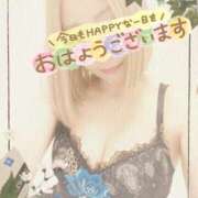 ヒメ日記 2025/04/07 07:15 投稿 小鳥遊 凛（たかなし りん） 湯房すずめ