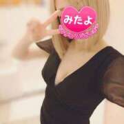 ヒメ日記 2025/04/21 00:01 投稿 小鳥遊 凛（たかなし りん） 湯房すずめ