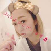 ヒメ日記 2025/04/22 08:18 投稿 小鳥遊 凛（たかなし りん） 湯房すずめ