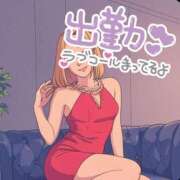 ヒメ日記 2025/04/25 11:03 投稿 小鳥遊 凛（たかなし りん） 湯房すずめ