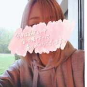 ヒメ日記 2025/05/04 00:00 投稿 小鳥遊 凛（たかなし りん） 湯房すずめ