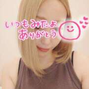 ヒメ日記 2025/05/14 18:22 投稿 小鳥遊 凛（たかなし りん） 湯房すずめ