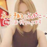 ヒメ日記 2025/05/16 12:53 投稿 小鳥遊 凛（たかなし りん） 湯房すずめ