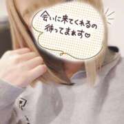 ヒメ日記 2025/05/22 23:58 投稿 小鳥遊 凛（たかなし りん） 湯房すずめ