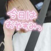 ヒメ日記 2025/05/25 13:00 投稿 小鳥遊 凛（たかなし りん） 湯房すずめ