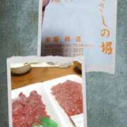 ヒメ日記 2025/05/26 01:51 投稿 小鳥遊 凛（たかなし りん） 湯房すずめ