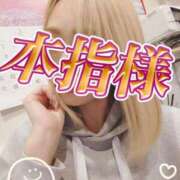 ヒメ日記 2025/05/31 16:37 投稿 小鳥遊 凛（たかなし りん） 湯房すずめ