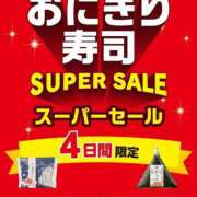 ヒメ日記 2025/06/13 12:24 投稿 小鳥遊 凛（たかなし りん） 湯房すずめ