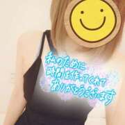 ヒメ日記 2025/06/19 23:56 投稿 小鳥遊 凛（たかなし りん） 湯房すずめ