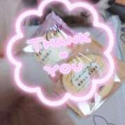 ヒメ日記 2025/07/17 14:51 投稿 小鳥遊 凛（たかなし りん） 湯房すずめ